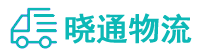 长沙到宁陵县物流公司